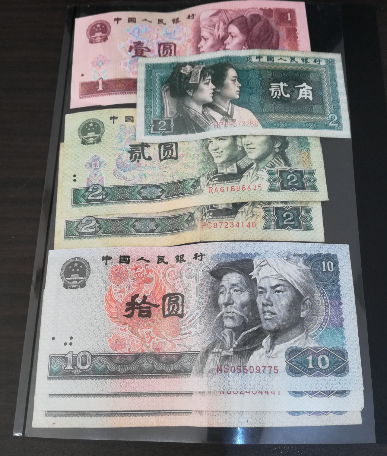 中国紙幣お買取しました【名古屋市で買取のことならおたから原店】